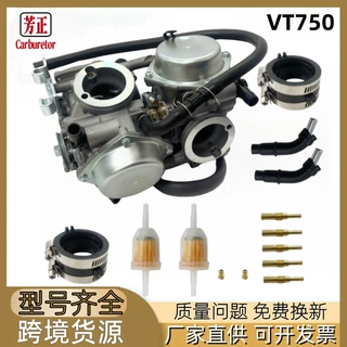 摩托车化油器双缸适用于Honda Shadow ACE 750 VT750化油器配件