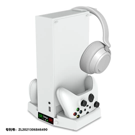 游戏机配件;游戏手柄;游戏机充电器