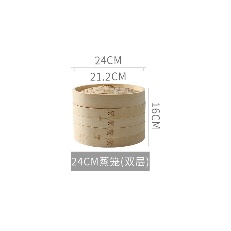 Juego completo de 24cm (dos jaulas y una cubierta)