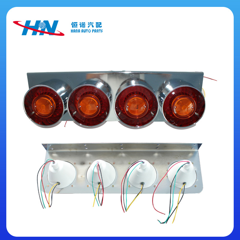 Luz trasera universal Luz de camión de estilo japonés Luz trasera de estilo japonés Presión ancha Estilo japonés Luz trasera de cuatro estilos