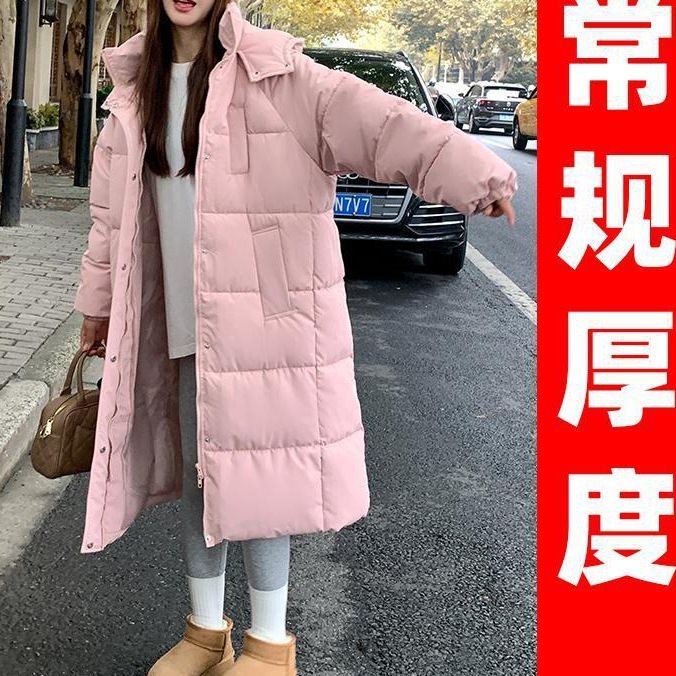 2025年新款，冬棉服女中长款过膝加厚棉衣宽松面包服连帽保暖外|undefined