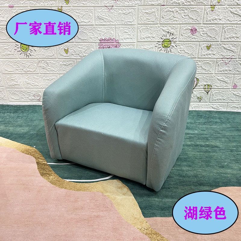 민트그린 [어린이소파]는 모든 스타일에 잘 어울립니다