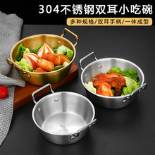 304���P��p���׾���͏d�{����С��ˮ���P���������������С�
