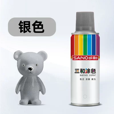 Avtomobil boya qələmləri Paint - 270ml-36-silver