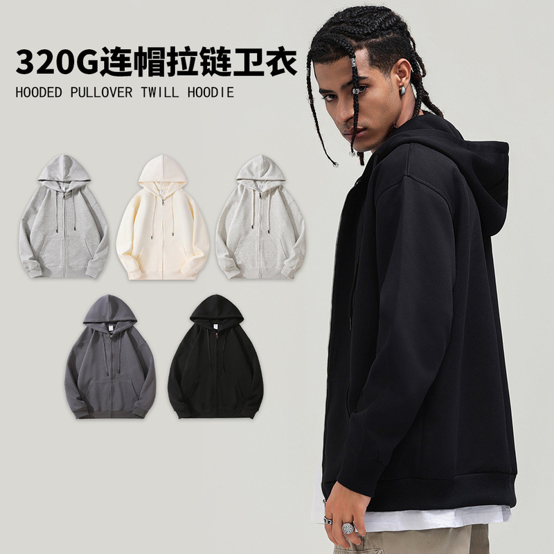 Cross-border Direct Zipper Cardigan Men's Hooded Sports Leisure Solid Color Sweater European and American High Street Fashion Brand Jacket Women