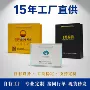环保定做定制烫金礼品袋