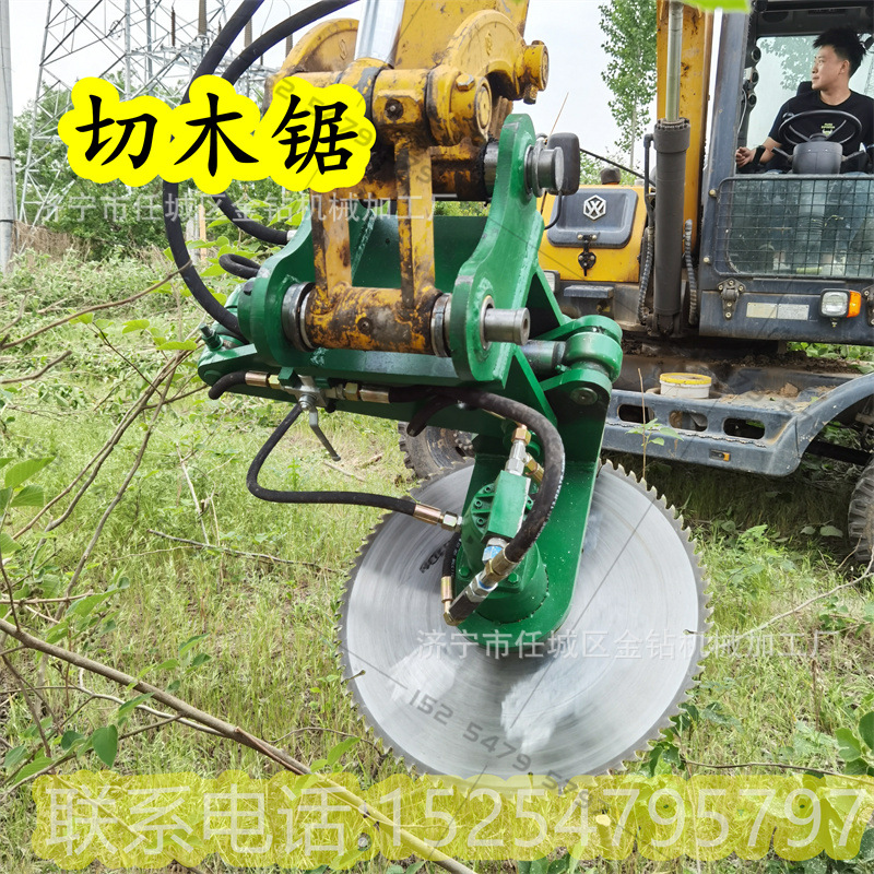 60挖掘机多角度调节切木锯 高转速液压圆盘锯真厂家 平茬锯沙柳锯