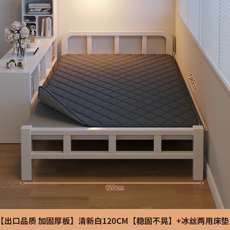 Fábrica directa cama plegable cama individual doméstica siesta de almuerzo para adultos cama pequeña de 1.2 metros reforzada cama de placa dura cama extra