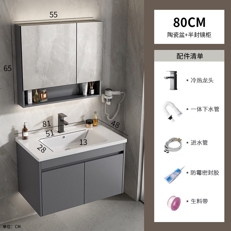 Mayorista espacio de aluminio tipo pared lavabo gabinete combinado cerámica baños de casa pequeña piscina lavabo hotel