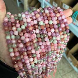 蓝天使玉髓diy圆珠子散珠子手工串珠优化天然石饰品配件工厂直销