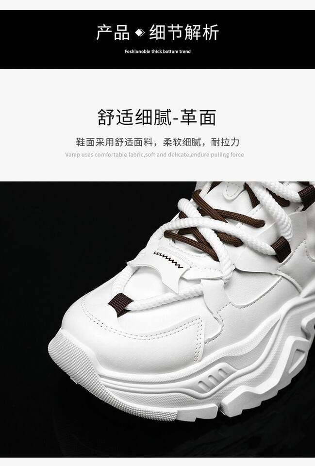 Giày thể thao nam sneaker thoáng khí tăng chiều cao, đế cao su gót thấp 1-3 cm — C118 màu trắng, C118 màu xám chi tiết 6