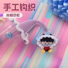 ɯɯ�F�Ӱl�A�ֹ�����ë�����~ܛ�������^ɐ���ɫ���`ñ�l�