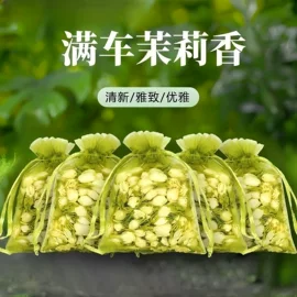 收纳盒;衣钩/挂钩;清洁球/刷