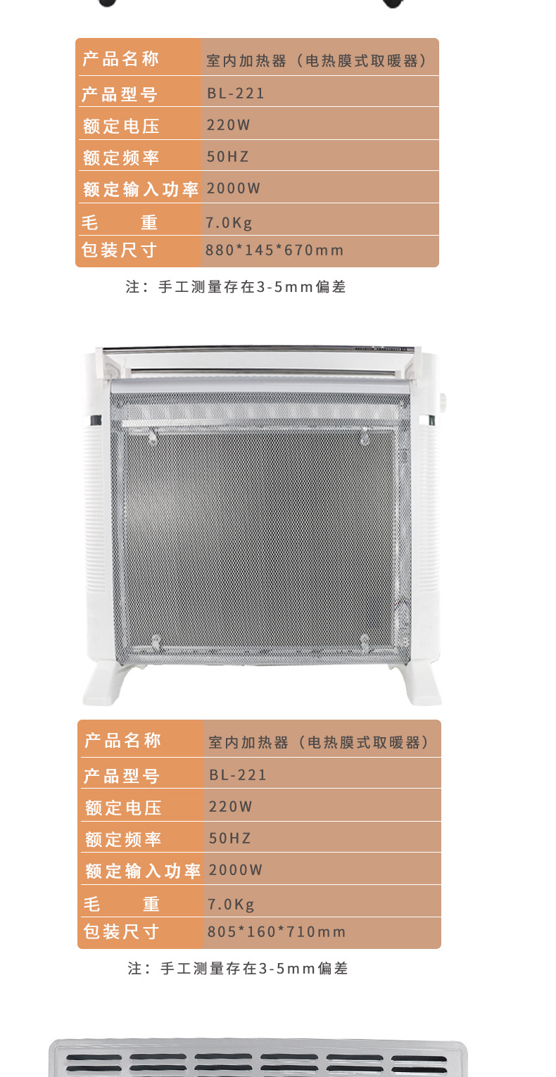 对流_10.jpg