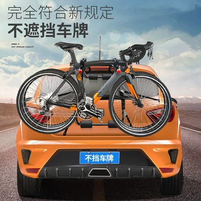 Tank 500 Car-Mounted Bicycle — Car bike rack