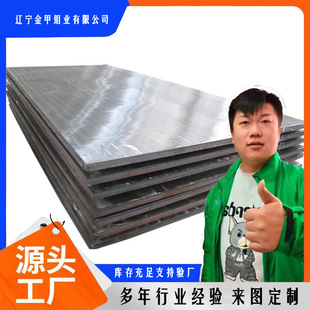 HC-276 HC-2000 HB2/3 M-400 M-K500 INCONEL Alloy���Ϻ� ��䓰�