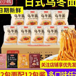 ��ʽ�������ʽ܇������ʳ���㎧�u����XO�u����ը�ɰ��������