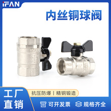 �ڵ���6�փ��ݼy�F؛���l�S�~�Ӻ��y�T�_�Pˮ�y���y4�փȽz�~�y