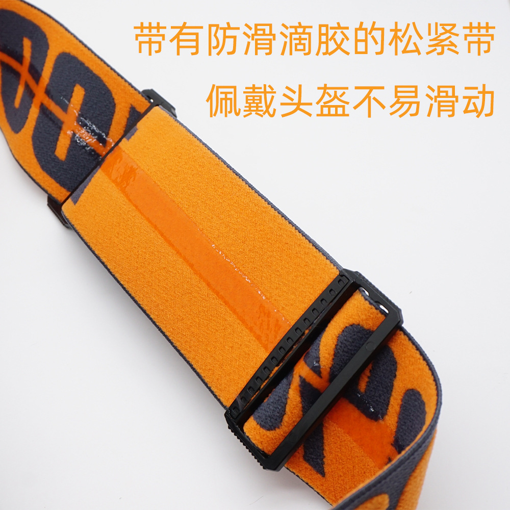 Windproof protecting glasses, explosion-proof off-road lens for cycling, new collection 3