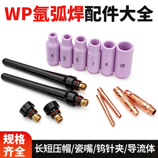 �廡�����WP17 18 26���Lβ��βñȫ�~�����w�u�O�A�uᘊA�^����