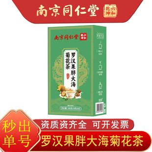 �Ͼ�ͬ��������Ǭ���_�h���ִ󺣾ջ����坙�oɤ���ò�F؛���l