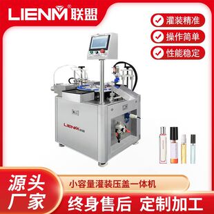 ���ƿ��ˮ�Ԅӹ��b�C���F�����b�C Һ�w�Ԅӹ��b���w�C�O��S��