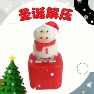 �}�Q����}�Q���˰l���l��Сѩ�˹��В���ɐۿ�ͨԇ�S��耳׿�
