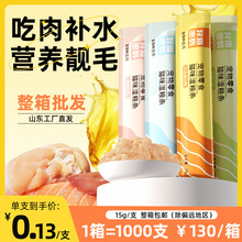 ���]1000֧؈�l15g���C�ܴa؈�l؈����ʳ؈��Z��؈��؈؈�l���l