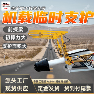 ��s�o����V�þ��M�C�R�r֧�o�b�� ZLJ-30���M�C�R�r֧�o�b��