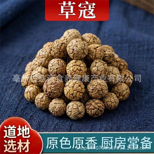 �Ŵ��S���ݶ�ޢ���o��˽����������{ζ������؛�����u�ϻ�����Ƥ