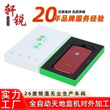 �����֙C���b���O�������A��С���֙C��vivo�sҫOPPO����w�����a