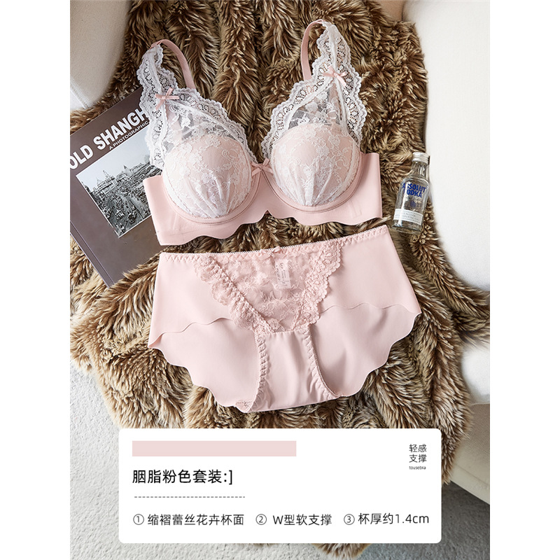 레이어드 오프숄더 퓨어 디자이어 의상 [루즈 파우더] 슈트