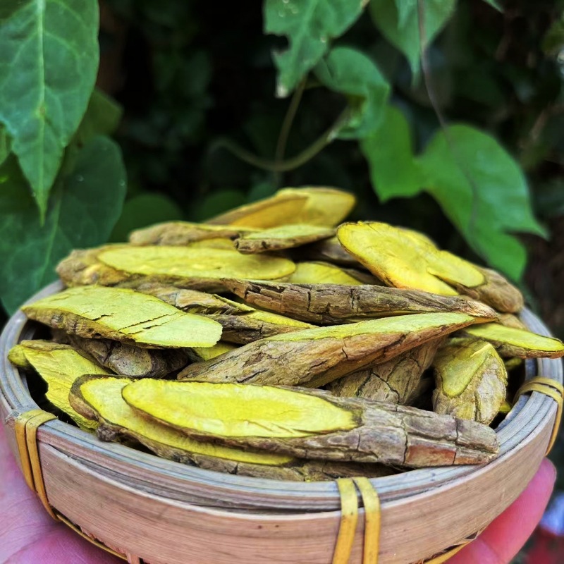 Wild Cihuanglian Sliced Berberis Root 500g Traditional Chinese Herb for Decoction and Tea in use