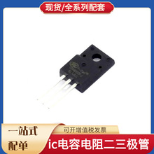 SVF10N65CFJ TO-220FJ-3L EHS5-E MC33174DR2G 10M04SCU169I7G MK