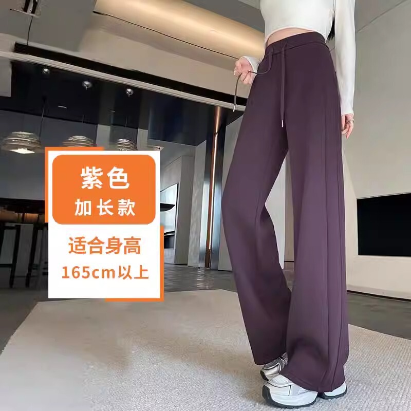 白灰色阔腿裤女夏2025新款春秋季薄款裤子小个子窄版休闲运动卫裤|undefined
