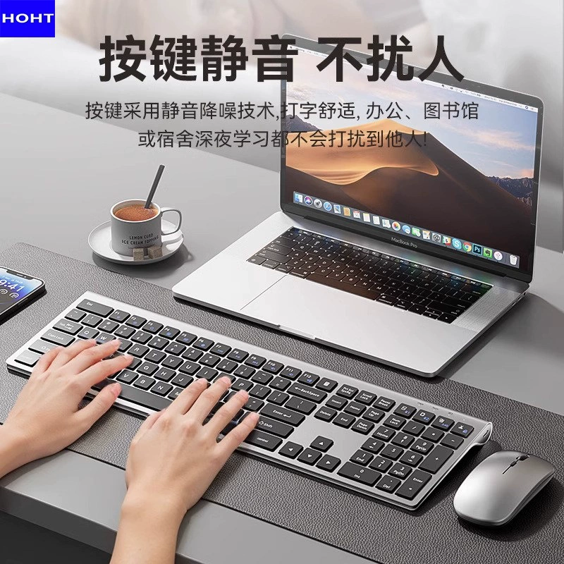 Экологичная универсальная клавиатура Bluetooth для ноутбука HOHT бренд беспроводная клавиатура для iPad планшета тишина офиса фотоэлектрическая