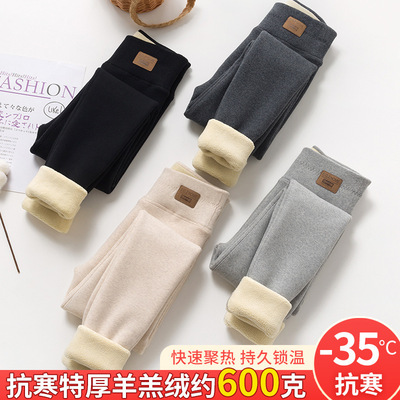 羊羔絨打底褲女秋冬加絨加厚外穿東北壹體褲大碼胖mm特厚保暖棉褲