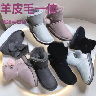 �羳�¿����Ƥëһ�w��Ͳˮ荺���ë��쉋��ѥѩ��ѥŮ