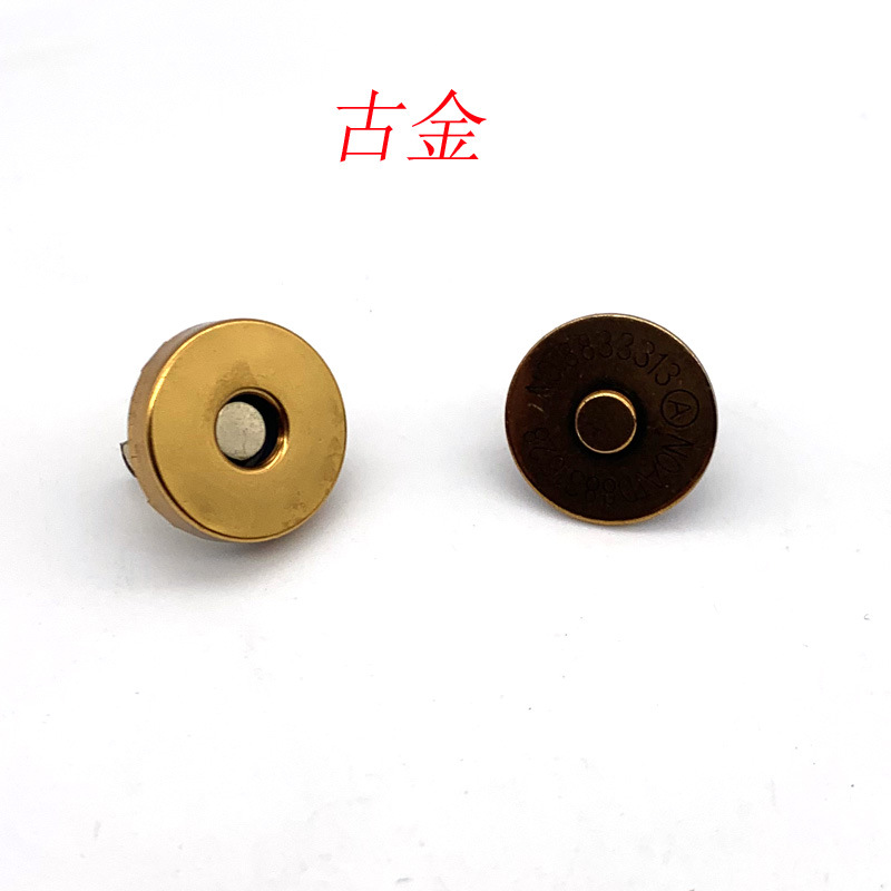 14mm小厚磁钮圆形磁铁钮扣各种箱包五金强力箱包五金配件-阿里巴巴