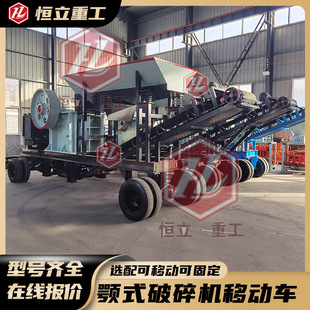 ������ʯӢʯ����C�Ƅ�ʽ�����늃�����ʯ�C����C�ʽ����C