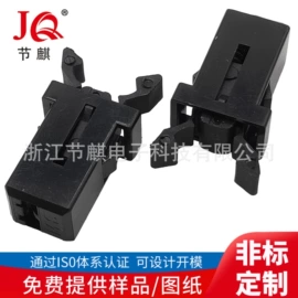 工业插座;音视频插座;开关元件