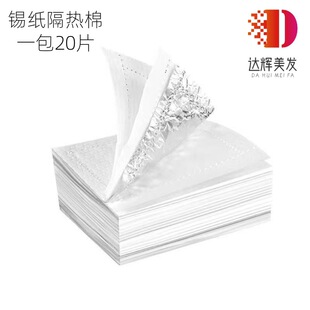 �_�x���ğ�C��������� �a�������� ���l��C�l�C�����ӱ����a��