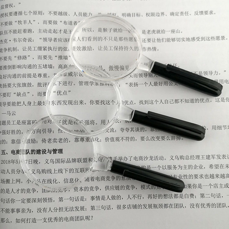 放大镜带挂勾镜片镜子压克力放大镜树脂镜片凹凸镜学生实验科教