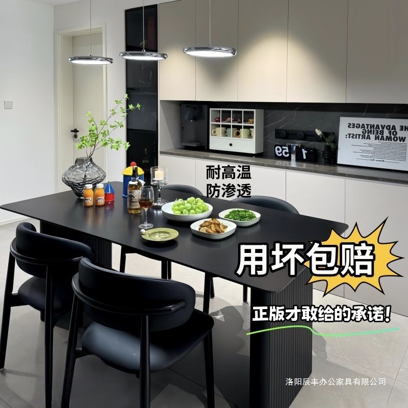 モダンでシンプルな黒いロックボードのダイニングテーブルと椅子の組み合わせ、家庭用の小さな高級長方形のイタリアのダイニングテーブル|undefined