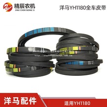 ���R�ո�C���1180����Ó����ȡ�LͲ����ж�Z����CƤ��ȫ܇ԭ�S