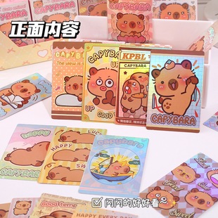 ƤDW ͨɐ۷ϵWղؿƬǼ