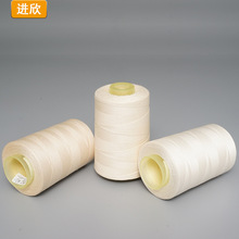 棉包涤包芯线长绒棉+涤纶长丝防水布工作服强度高耐磨涤棉缝纫线