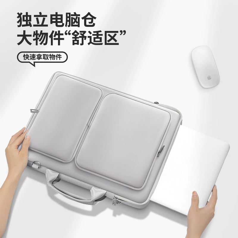 Яблоко, huawei, ноутбук, сумка через плечо про, вкладыш, macbook, pro15, 15 дюймов, 1 дюйм