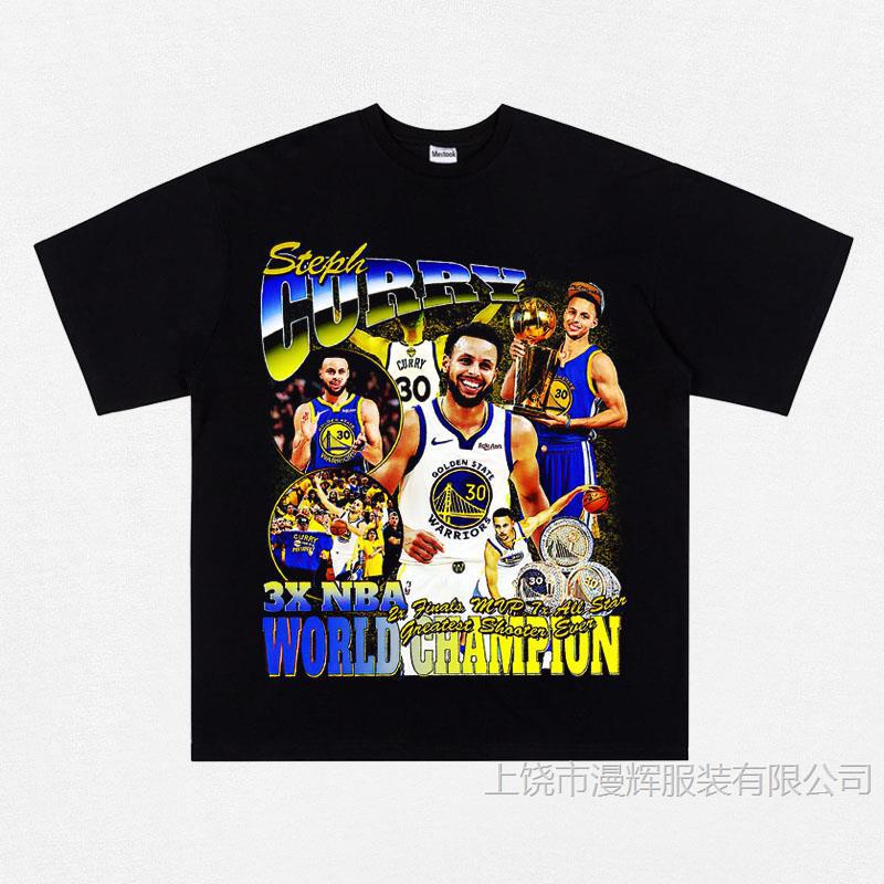 Stephen Curry Retro American Heavy Small Nose Loose Basketball Short Sleeve T-Shirt