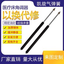 �P���t�������{���⏗��304���P䓿ɿ����i�⏗��������܇���